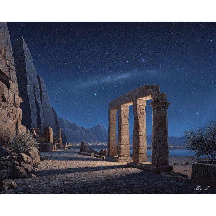 EGYPTIAN STAR VALLEY