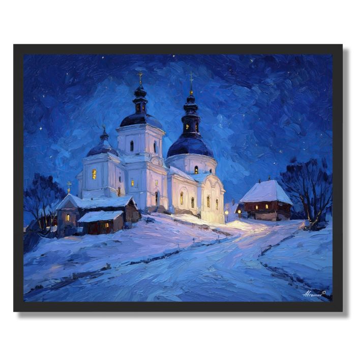 UKRAINIAN HOLY NIGHT - FRAMED