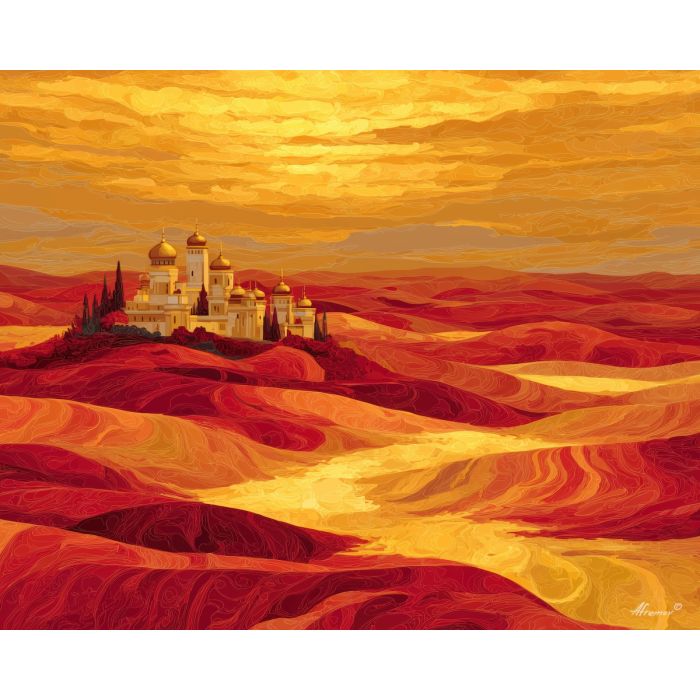 GOLDEN DESERT MIRAGE