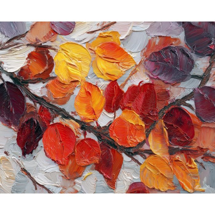 AUTUMN PERFORMANCE