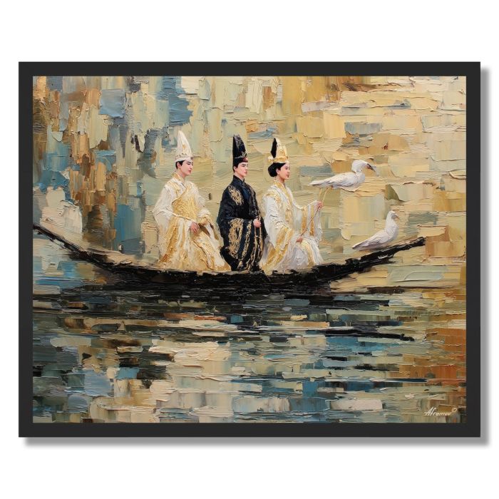 ECHOING BOAT - FRAMED