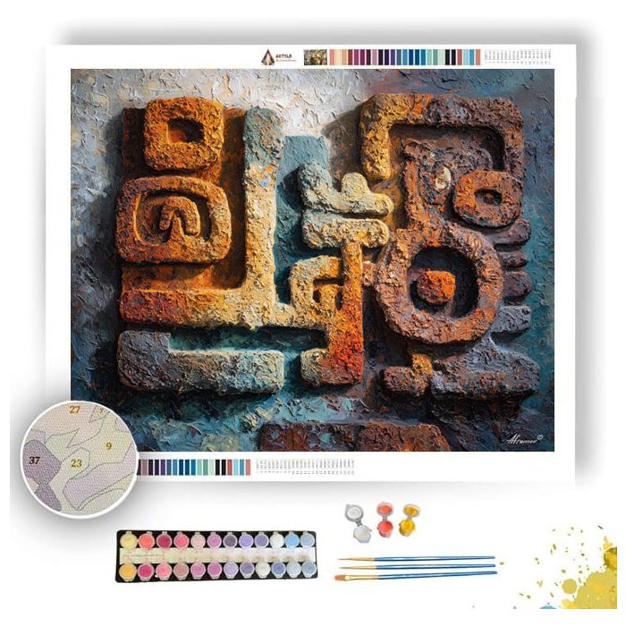 ECHOING GLYPH 1 - Paint by Numbers Full Kit