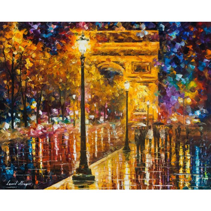 PARIS - CHAMPES ELISES