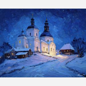 UKRAINIAN HOLY NIGHT