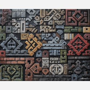 aztec tapestry, interlocking patterns, stone blocks, geometric repetitions, tribal symbolism, ancient decorative art, wall patterns, cultural motif grid