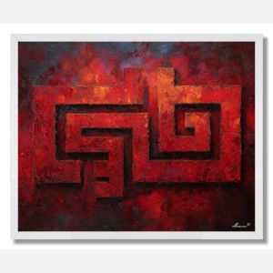 CRIMSON GLYPH - FRAMED