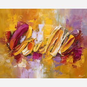 calligraphy, palette knife, oil painting, impasto, textured strokes, vivid colors, expressive art, modern painting, bold composition, dramatic light, color contrast, atmospheric, visual storytelling, contemporary art, creative, illustrative