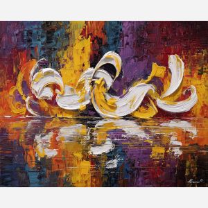 calligraphy, palette knife, oil painting, impasto, textured strokes, vivid colors, expressive art, modern painting, bold composition, dramatic light, color contrast, atmospheric, visual storytelling, contemporary art, creative, illustrative