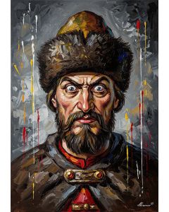 IVAN THE TERRIBLE