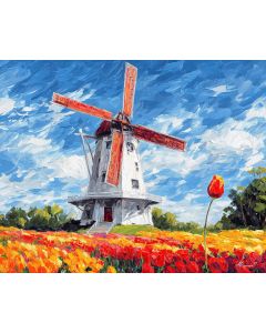 WINDMILL VIEW