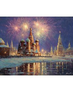 RUSSIAN NEW YEAR SKY