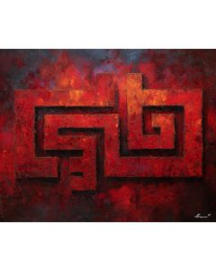 CRIMSON GLYPH