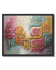 GENTLE GLYPH 1 - FRAMED