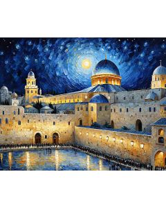 Silver Veil of Jerusalem